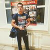 ..., 28, г.Благовещенск ..., 28, г.Благовещенск
