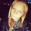 Александра, 20, г.Обь Александра, 20, г.Обь