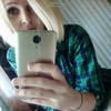 оленька, 29, г.Оренбург оленька, 29, г.Оренбург