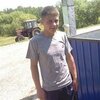 Aleksandr, 22, г.Завитинск Aleksandr, 22, г.Завитинск