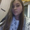 Соня, 16, г.Ижевск Соня, 16, г.Ижевск