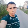 Сёма, 22, г.Курск Сёма, 22, г.Курск