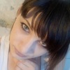 Галина, 25, г.Анна Галина, 25, г.Анна