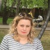 Елена, 44, г.Раменское Елена, 44, г.Раменское
