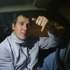 Айнур, 29, г.Казань Айнур, 29, г.Казань