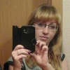 анна, 31, г.Великий Новгород (Новгород) анна, 31, г.Великий Новгород (Новгород)