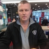 Вячеслав, 40, г.Новосибирск Вячеслав, 40, г.Новосибирск