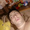 sandr, 29, г.Усть-Кут sandr, 29, г.Усть-Кут