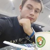 Артем, 21, г.Гаврилов Ям Артем, 21, г.Гаврилов Ям