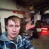 Владимир Наумов, 31, г.Узловая Владимир Наумов, 31, г.Узловая