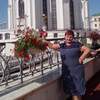 Ирина, 57, г.Нижнекамск Ирина, 57, г.Нижнекамск