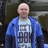 Александр, 35, г.Бологое Александр, 35, г.Бологое