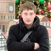 владимир, 28, г.Иркутск владимир, 28, г.Иркутск