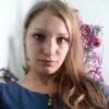 Елена, 25, г.Старый Оскол Елена, 25, г.Старый Оскол