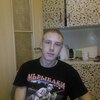 джокер, 27, г.Северодвинск джокер, 27, г.Северодвинск