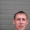 Алексей, 37, г.Хабаровск Алексей, 37, г.Хабаровск