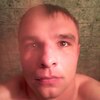сергей, 30, г.Мценск сергей, 30, г.Мценск