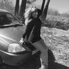 Кусенька, 25, г.Вологда Кусенька, 25, г.Вологда