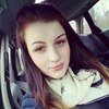 Ольга, 32, г.Губаха Ольга, 32, г.Губаха