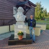 Александр, 39, г.Рыбинск Александр, 39, г.Рыбинск