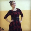 Катерина, 21, г.Ковылкино Катерина, 21, г.Ковылкино