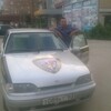 Андрей, 28, г.Самара Андрей, 28, г.Самара