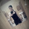 Magamed Jabborav, 22, г.Самара Magamed Jabborav, 22, г.Самара