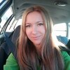 Елена, 30, г.Амурск Елена, 30, г.Амурск