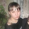 Карина, 22, г.Свирск Карина, 22, г.Свирск