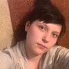 Диана, 19, г.Новочебоксарск Диана, 19, г.Новочебоксарск