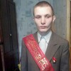Марк, 21, г.Рамешки Марк, 21, г.Рамешки