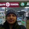 Дмитрий, 33, г.Тюмень Дмитрий, 33, г.Тюмень