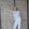 Наталья, 39, г.Безенчук Наталья, 39, г.Безенчук