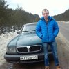Андрей, 23, г.Кириши Андрей, 23, г.Кириши