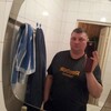 V V, 48, г.Курск V V, 48, г.Курск