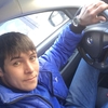 Halim, 27, г.Нефтекамск Halim, 27, г.Нефтекамск