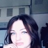 Анна, 30, г.Адлер Анна, 30, г.Адлер