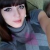 Анастасия, 21, г.Чита Анастасия, 21, г.Чита