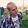 Николай, 28, г.Петрозаводск Николай, 28, г.Петрозаводск