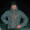 Андрей, 33, г.Климово Андрей, 33, г.Климово