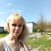 💞 Зоя, 27, г.Зерноград 💞 Зоя, 27, г.Зерноград