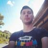 Михаил, 33, г.Хабаровск Михаил, 33, г.Хабаровск