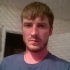 Женя, 30, г.Шексна Женя, 30, г.Шексна