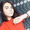 Rina&, 19, г.Выкса Rina&, 19, г.Выкса