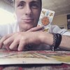 Василиск, 30, г.Михайловка Василиск, 30, г.Михайловка