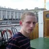 сергей, 31, г.Холмогоры сергей, 31, г.Холмогоры