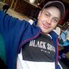 Сергей, 35, г.Тверь Сергей, 35, г.Тверь