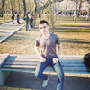 Николай, 19, г.Хабаровск Николай, 19, г.Хабаровск
