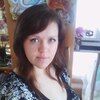 Натали, 25, г.Погар Натали, 25, г.Погар