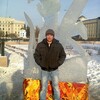 Вова, 32, г.Слюдянка Вова, 32, г.Слюдянка